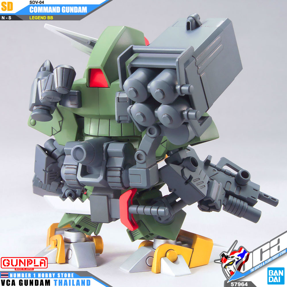 Bandai SD BB375 COMMAND GUNDAM