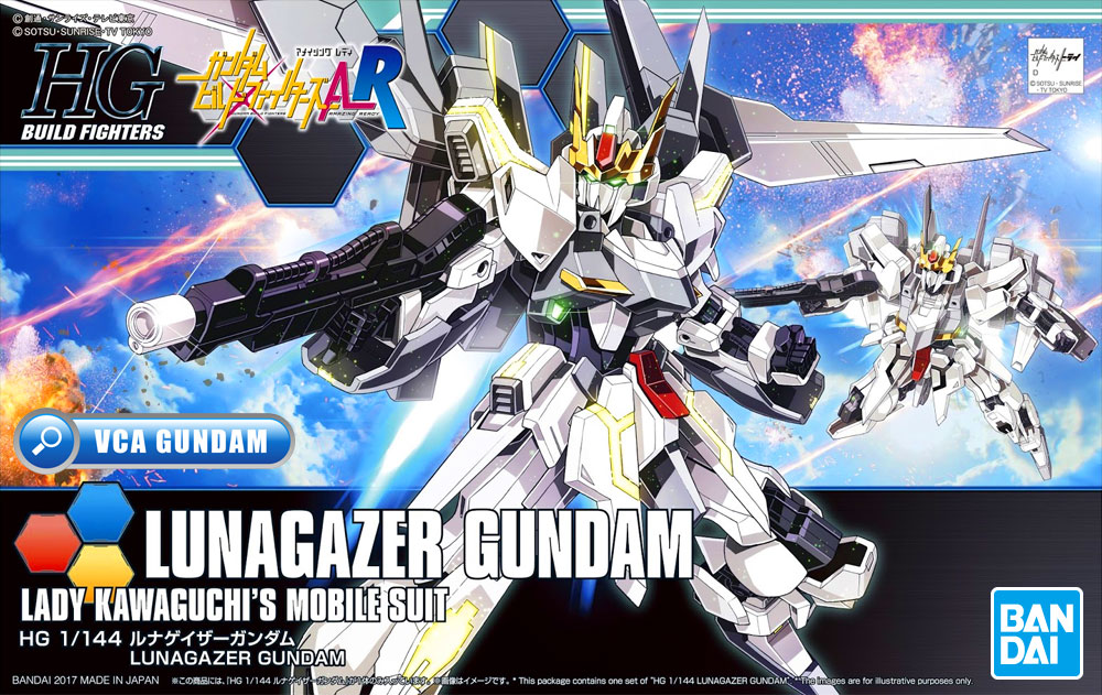 HG GSX-40100 LUNAGAZER GUNDAM ลูน่าเกเซอร์ กันดั้ม
