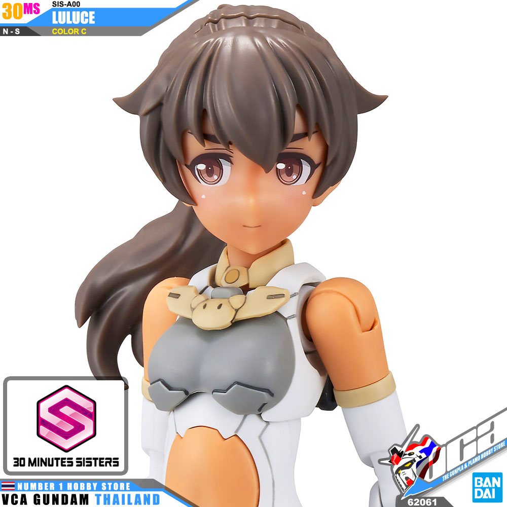 BANDAI 30 MINUTES SISTERS 30MS GIRL SIS-A00 LULUCE COLOR C โมเดล VCA GUNDAM