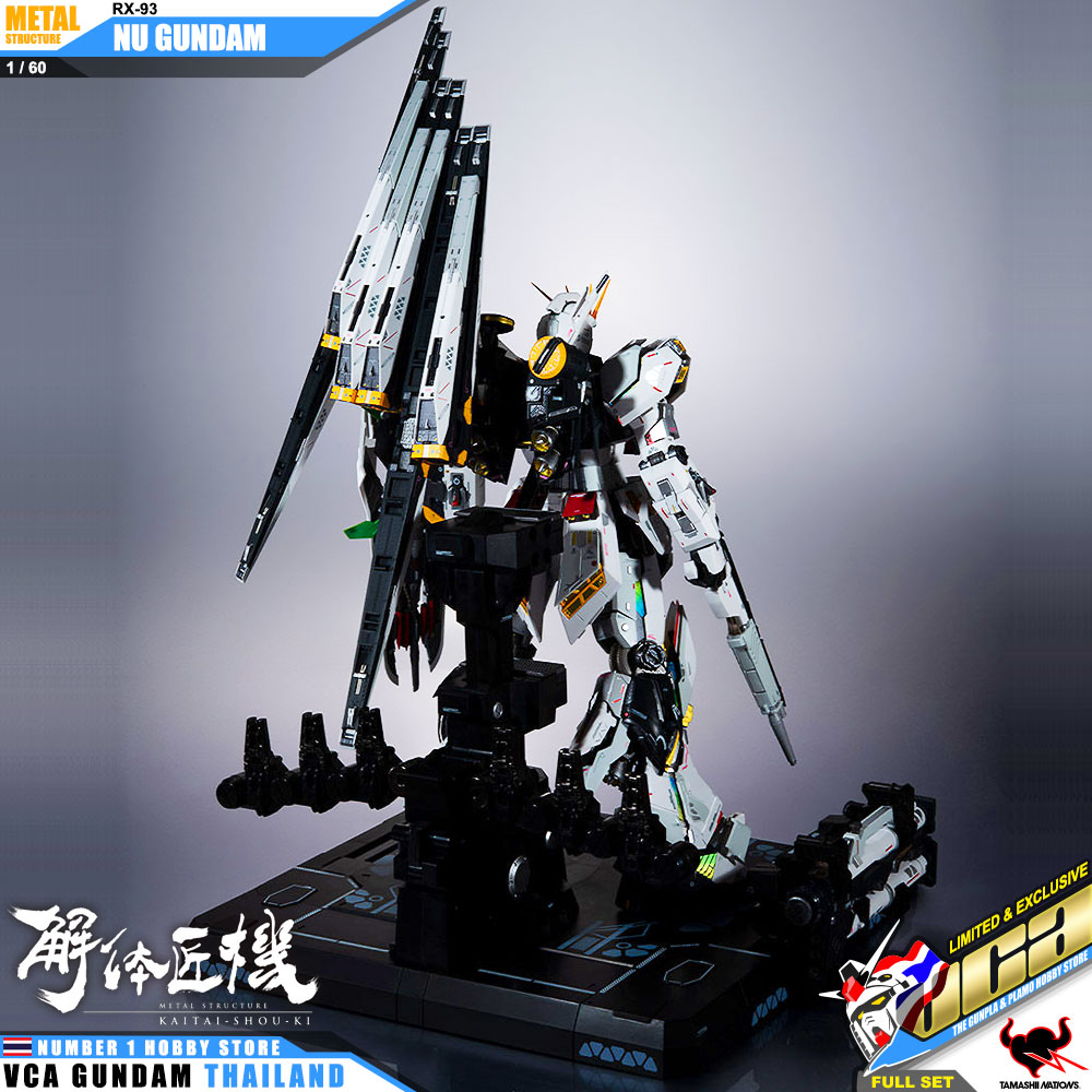 Bandai Tamashii Nations METAL STRUCTURE KAITAI-SHOU-KI RX-93 Nu Gundam Full Package