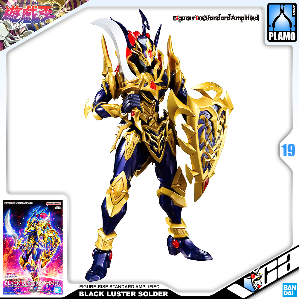 Bandai Figure-rise Standard Amplified Black Luster Soldier (Yu-Gi-Oh!)