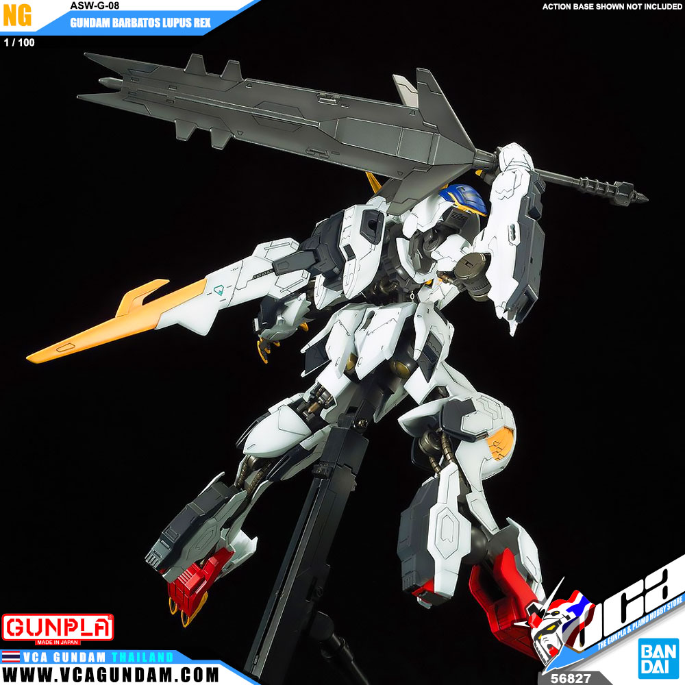 1/100 GUNDAM BARBATOS LUPUS REX กันดั้ม บาร์บาทอส ลูปัส เร็กซ์