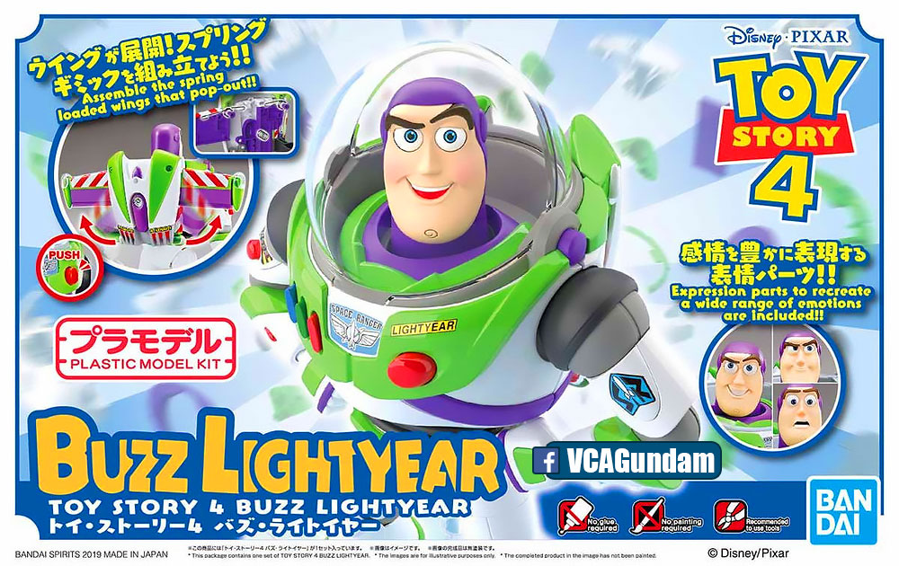 Bandai® Toy Story 4 Character Plastic Model Kit BUZZ LIGHT YEAR