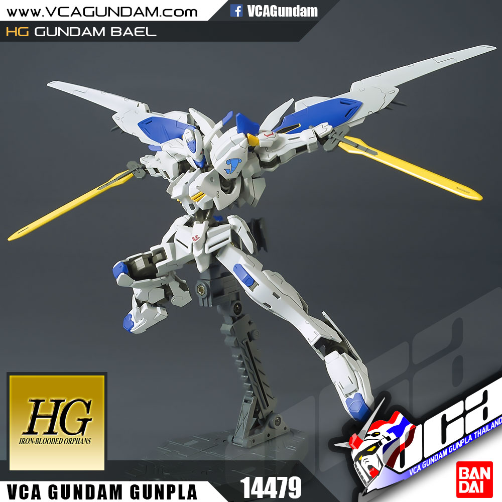 HG GUNDAM BAEL กันดั้ม บาเอล