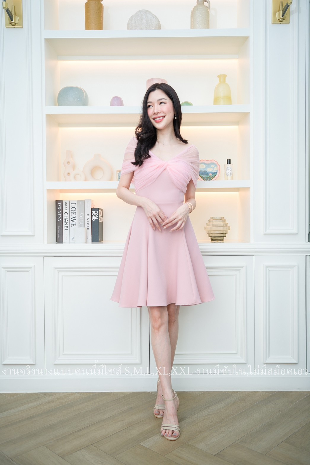 ชุดออกงานสีชมพู เดรสสั้นเปิดไหล่แต่งผ้าซีทรู กระโปรงทรงบาน สวยหวาน น่ารักๆ แบบสวยเรียบหรูดูดี ชุดออกงาน ชุดไปงานแต่ง