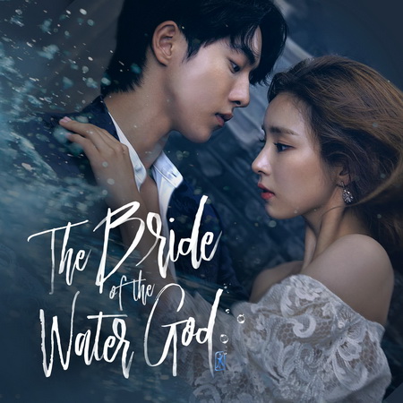 ดวงใจฮาแบ็ค The Bride Of Habaek / Bride of The Water God พากย์ไทย ซีรี่ยเกาหลี DVD 4 แผ่น