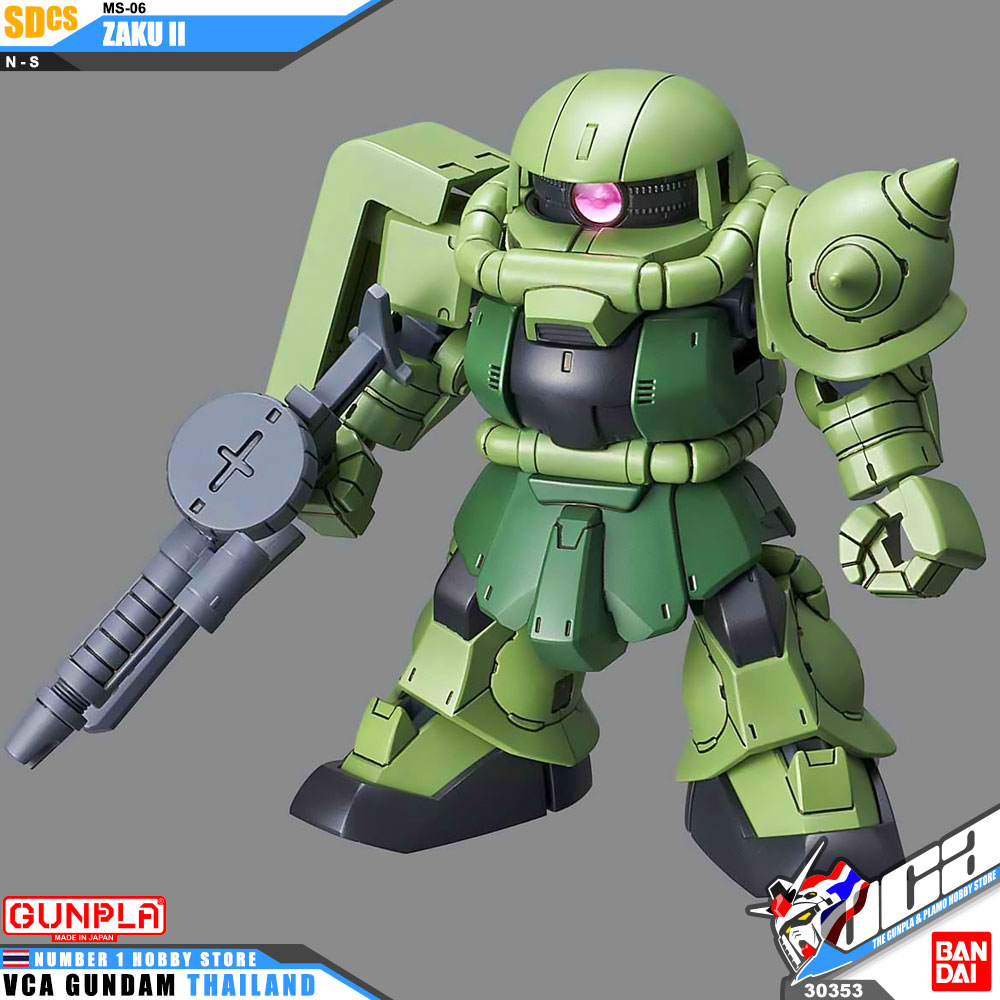 SD Cross Silhouette MS-06 ZAKU II ซาคุ 2