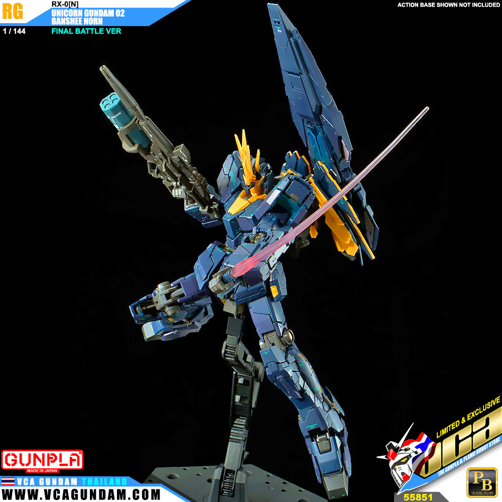 EXPANSION UNIT ARMED ARMOR VN/BS FOR RG UNICORN GUNDAM 02 BANSHEE NORN