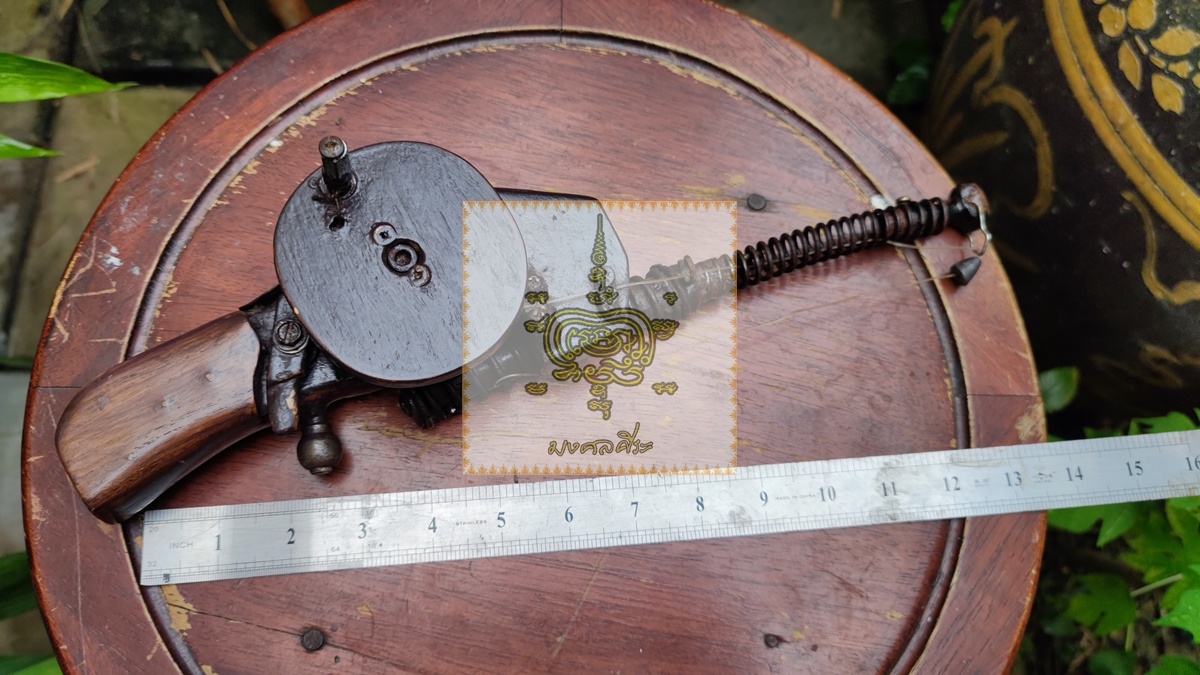 เบ็ด งานไม้ทำมือ