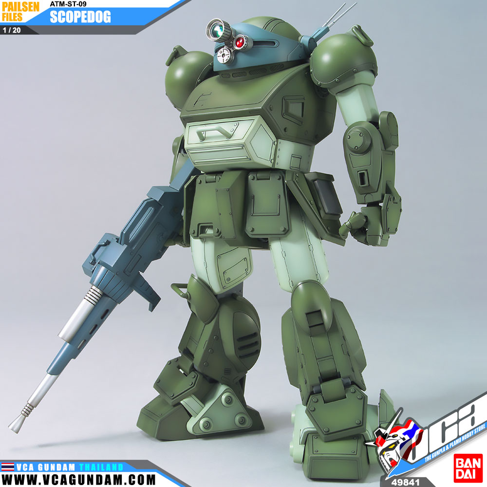 1/20 ATM-09-ST SCOPEDOG