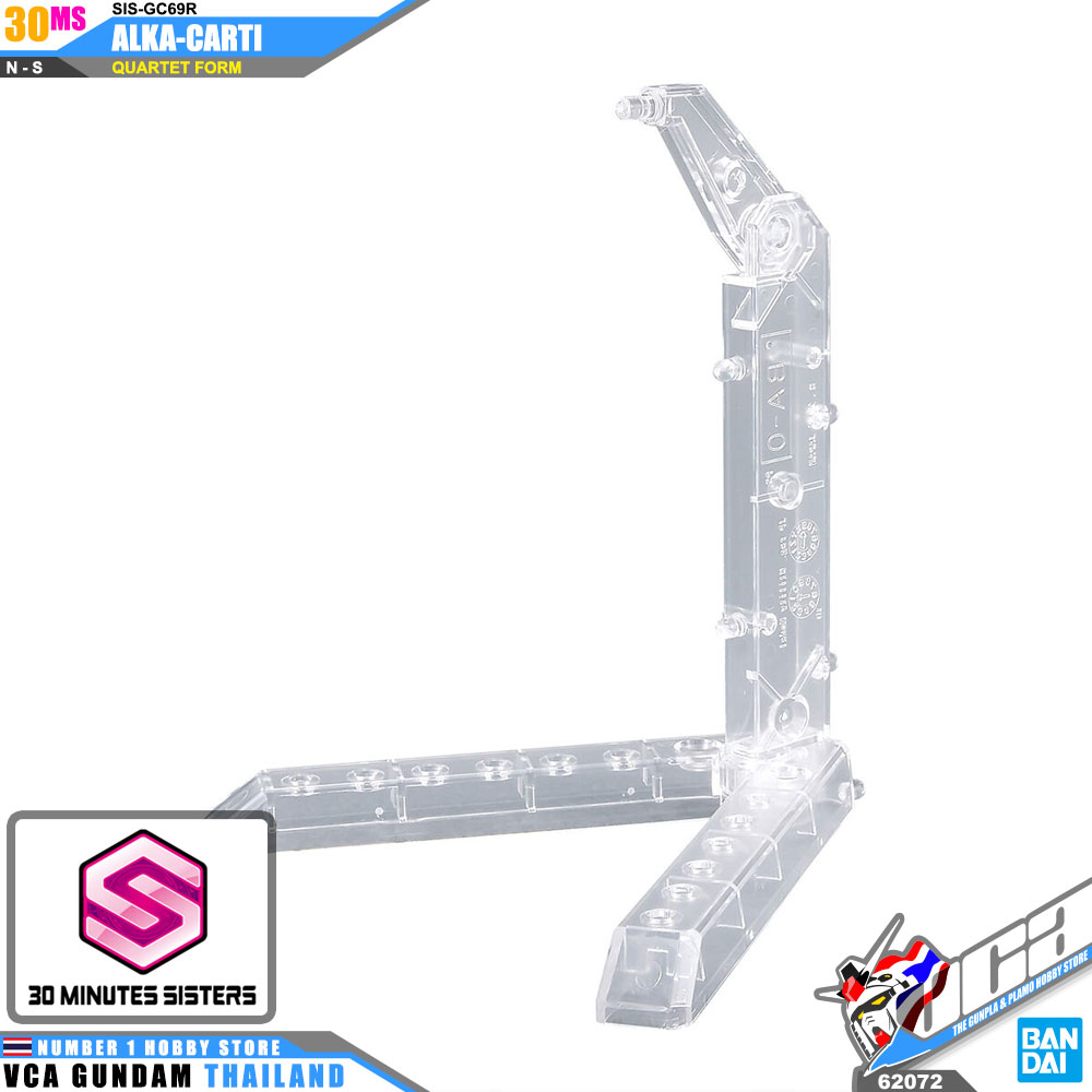 BANDAI 30 MINUTES SISTERS 30MS GIRL SIS-GC69R ALKA-CARTI QUARTET FORM โมเดล VCA GUNDAM