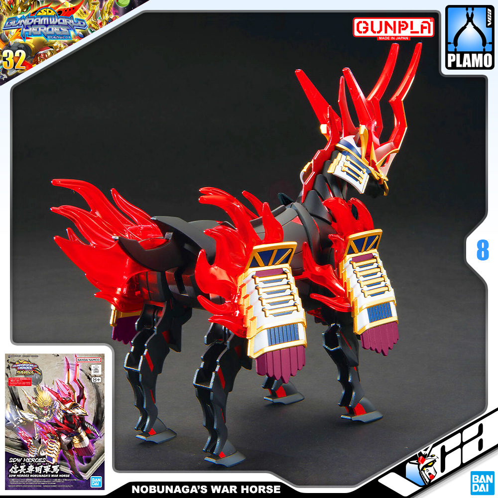Bandai Gunpla SD World Heroes SDW Nobunaga's War Horse 