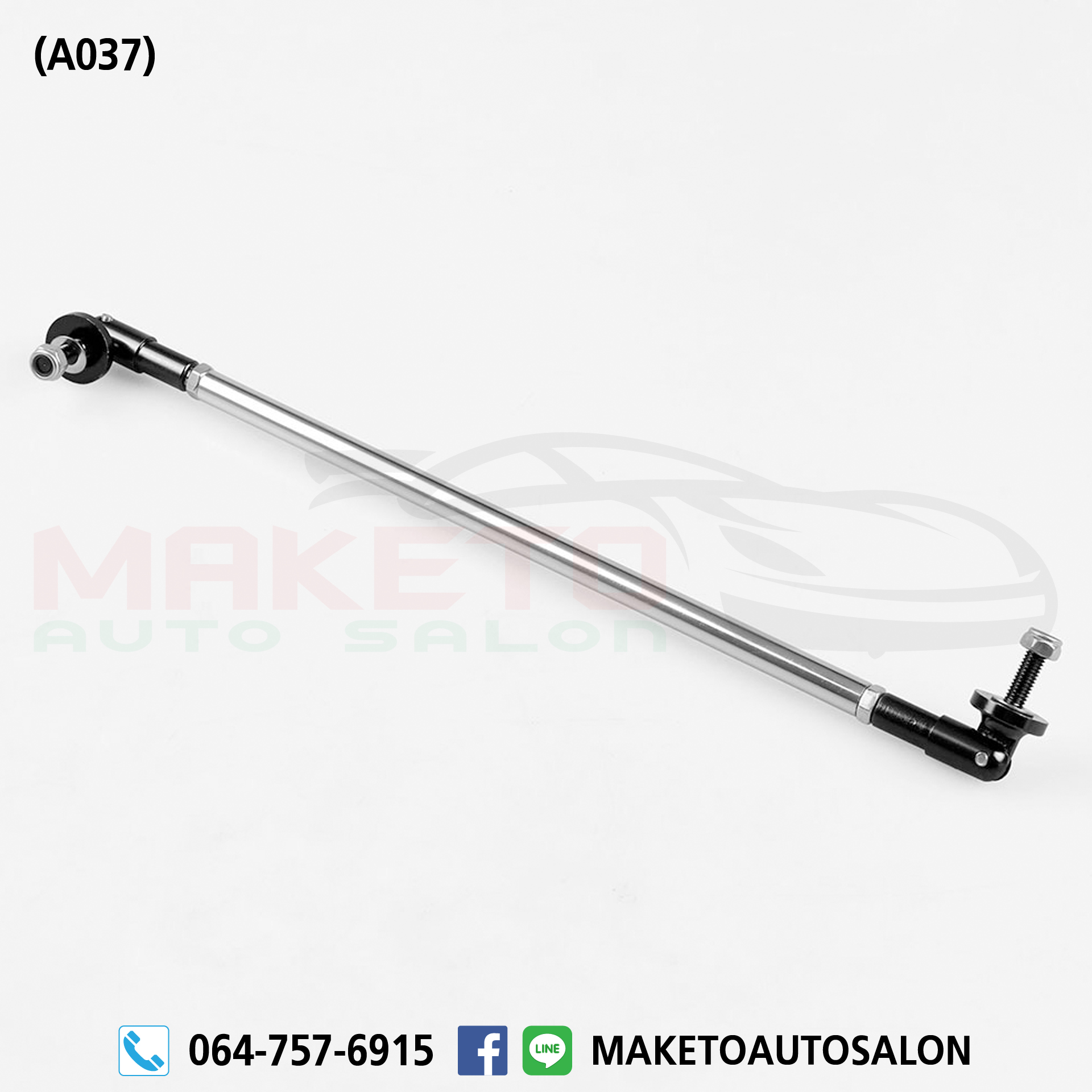 (A037) ชุดขายึดพยุงสปอยเลอร์ ลิ้นหน้า Wingหลัง ยาวพิเศษ