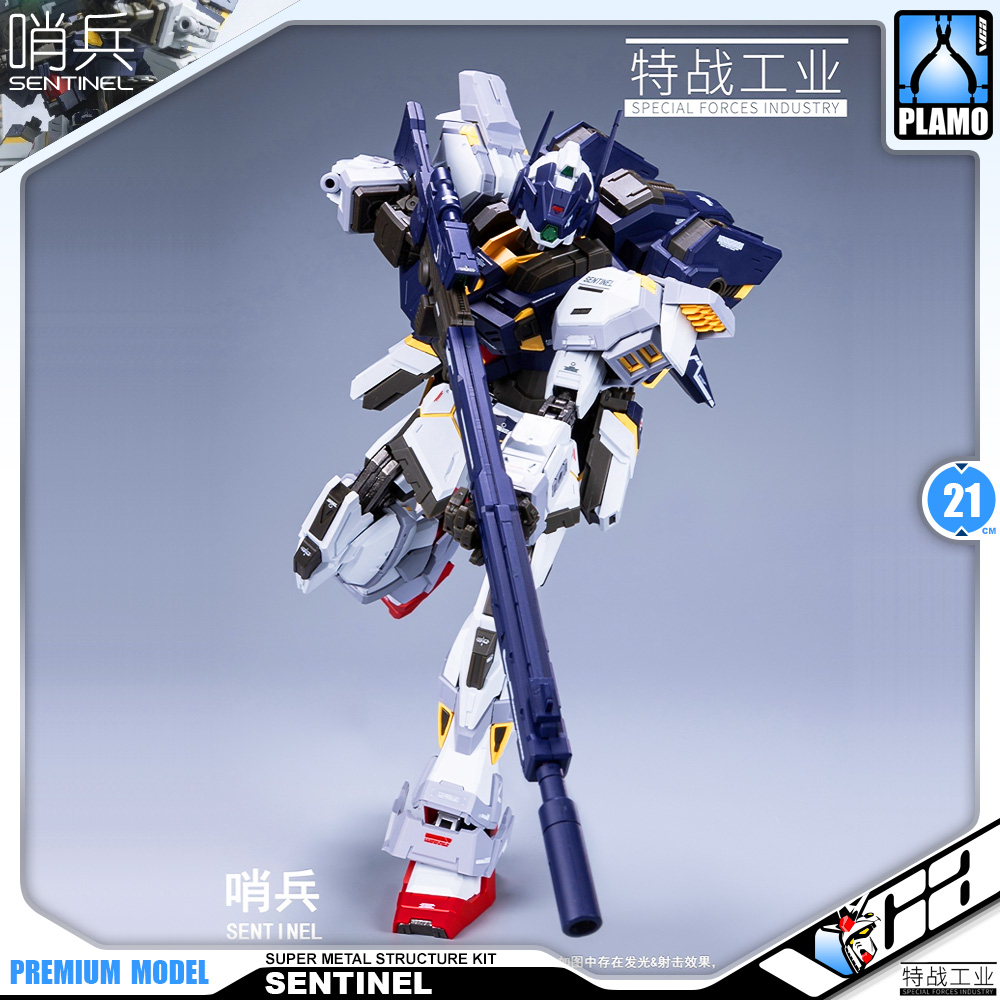 Special Forces Industry 特战工业 Sentinel 哨兵 GM Sniper Metal Structured Model Action Toy Kit VCA Gundam Thailand