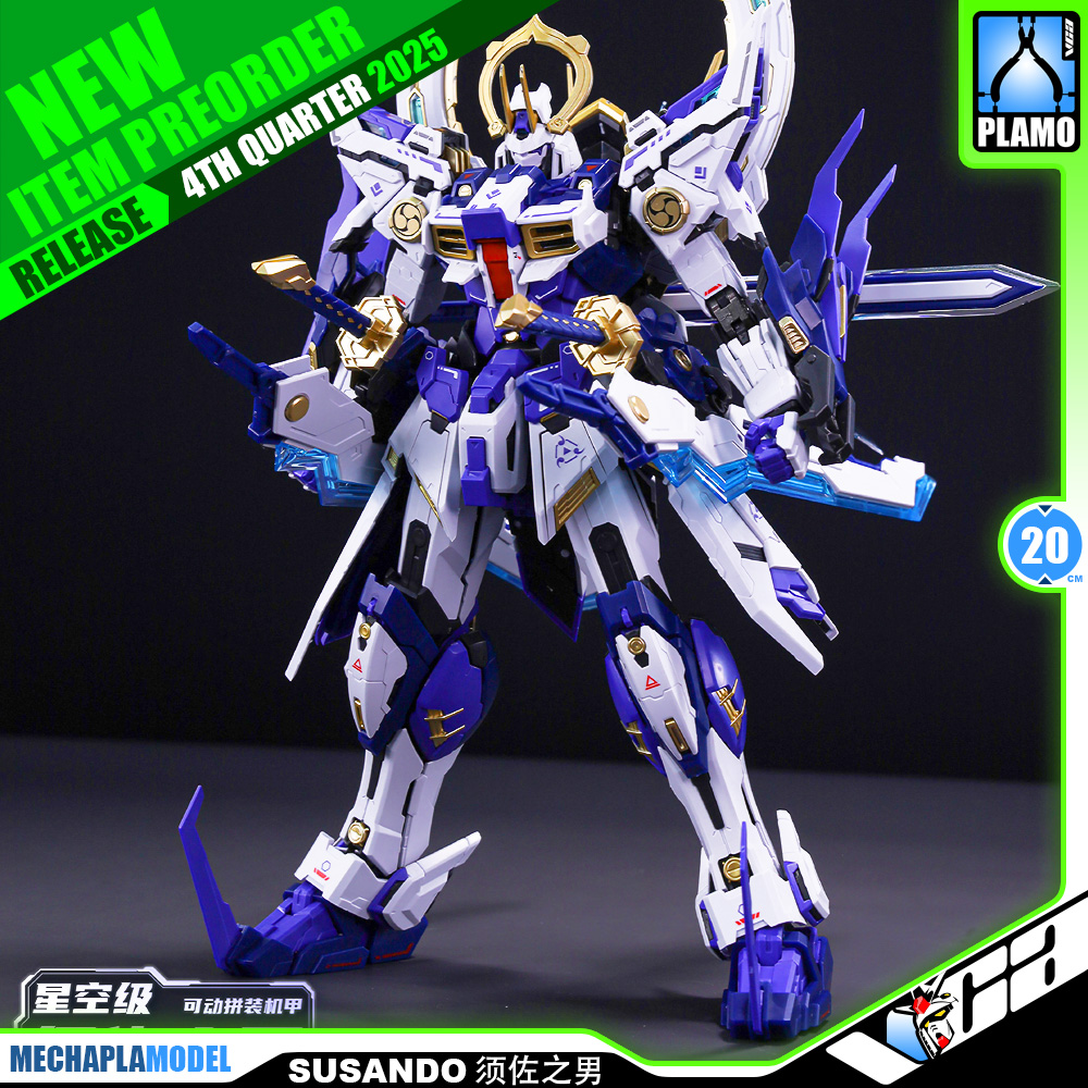 【🟢𝐏𝐑𝐄𝐎𝐑𝐃𝐄𝐑 Q4-2025】 SUSANOO - DELUXE