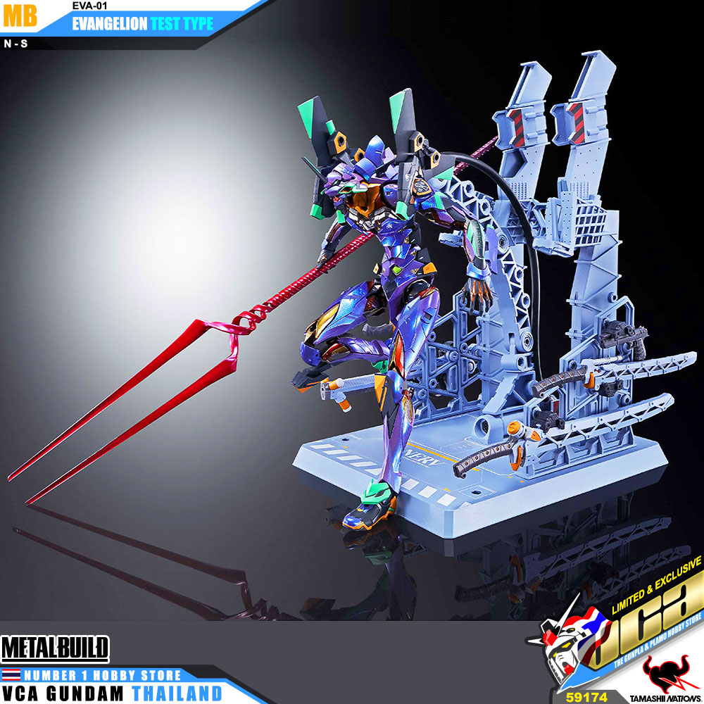 Bandai Tamashii Nations Metal Build MB EVA-01 EVANGELION TEST TYPE [ EVA2020 ] อีวานเกเลียน