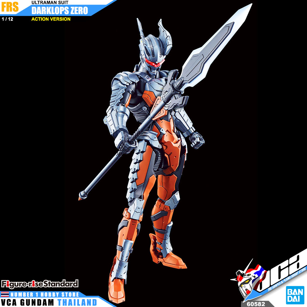 Bandai Figure Rise Standard FRS ULTRAMAN SUIT DARKLOPS ZERO อุลตร้าแมน