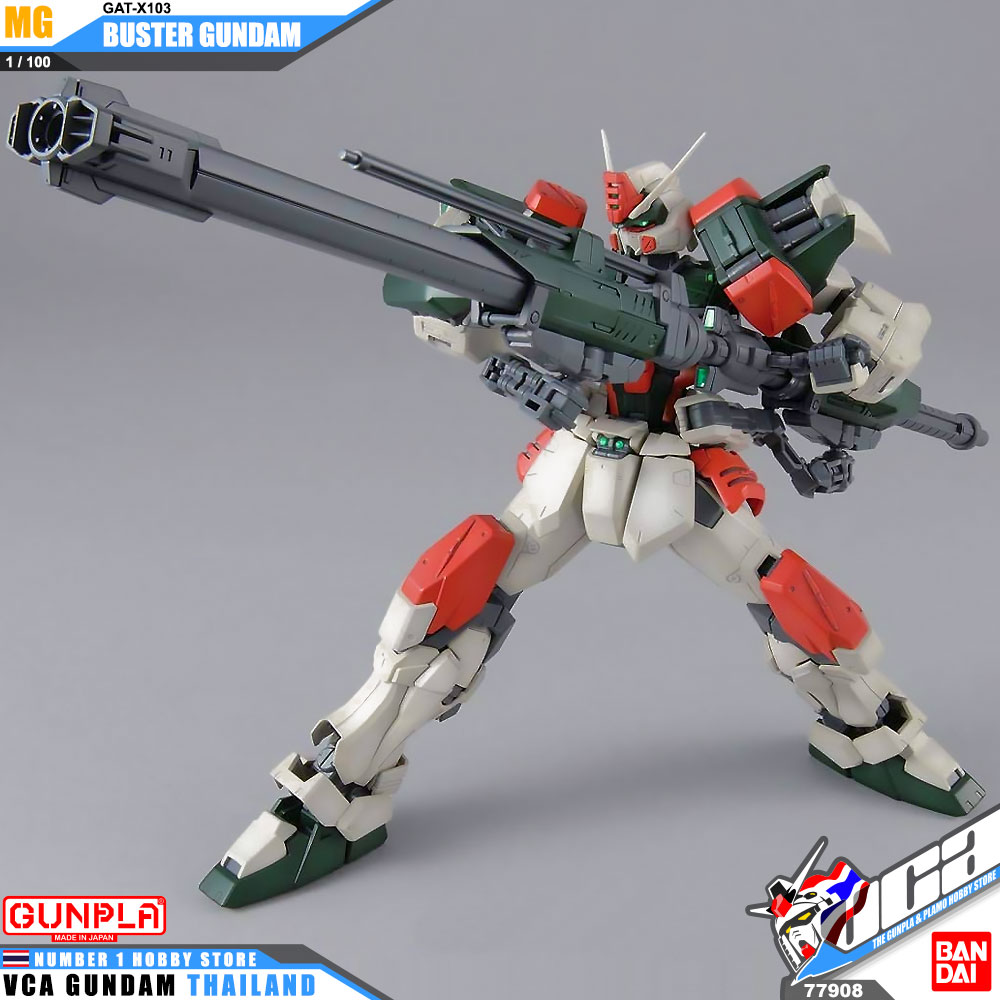 MG GAT-X103 BUSTER GUNDAM บัสเตอร์ กันดั้ม