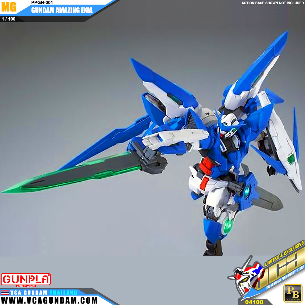 PremiumBandai® MG PPGN-001 GUNDAM AMAZING EXIA : Inspired by