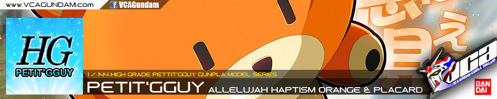 HG PETIT'GGUY ALLELUJAH HAPTISM ORANGE & PLACARD