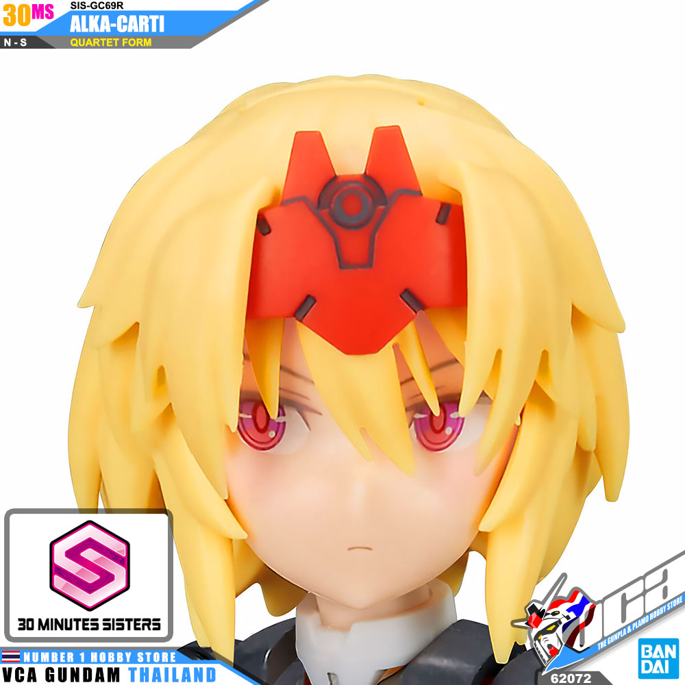 BANDAI 30 MINUTES SISTERS 30MS GIRL SIS-GC69R ALKA-CARTI QUARTET FORM โมเดล VCA GUNDAM