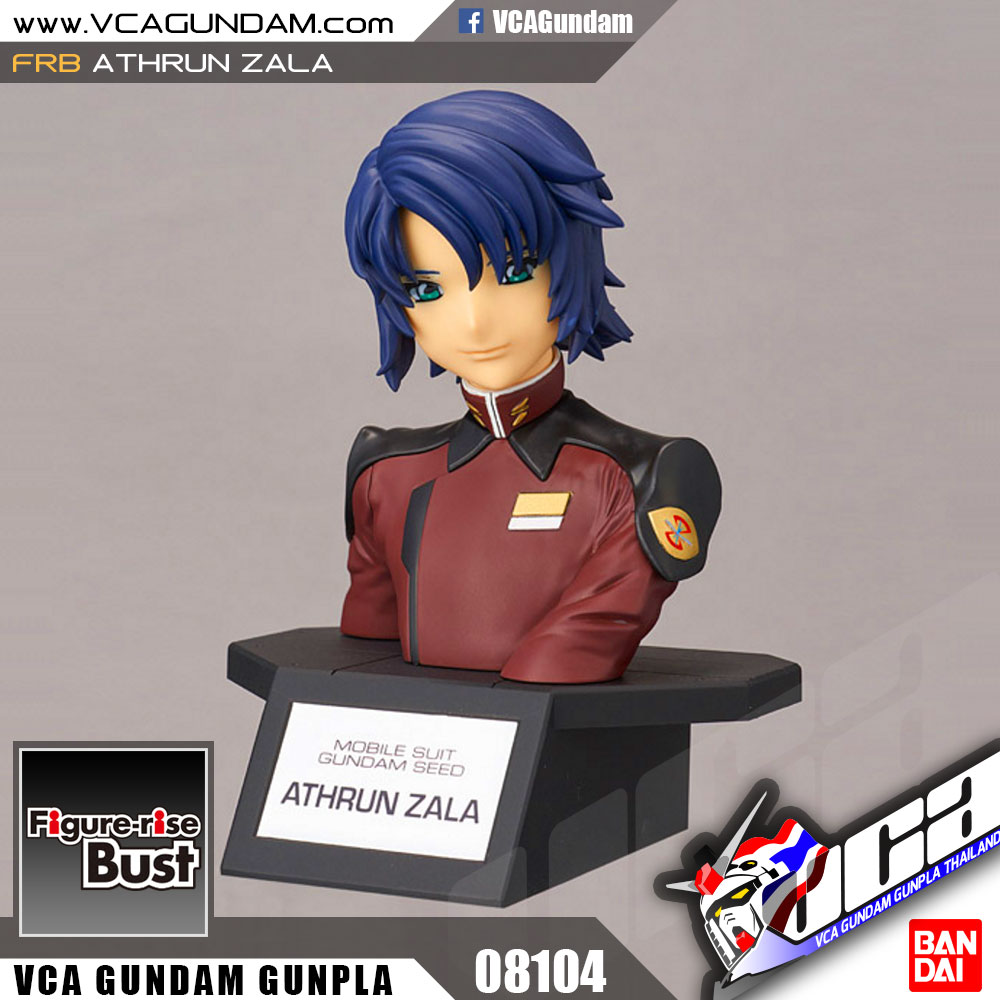 Figure-rise Bust ATHRUN ZALA อธรัน ซาลา