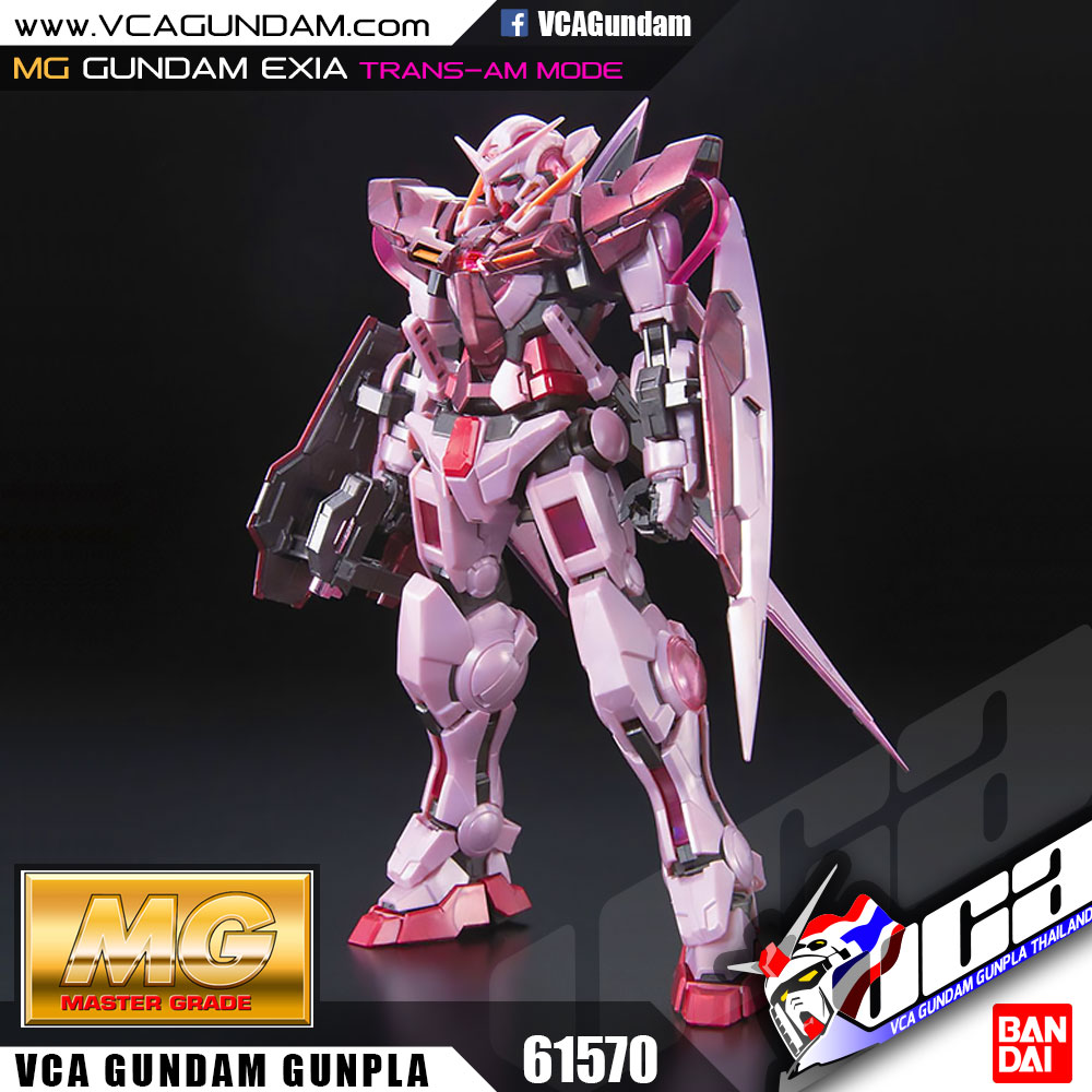 MG GUNDAM EXIA (TRANS-AM MODE) กันดั้ม เอ็กเซีย