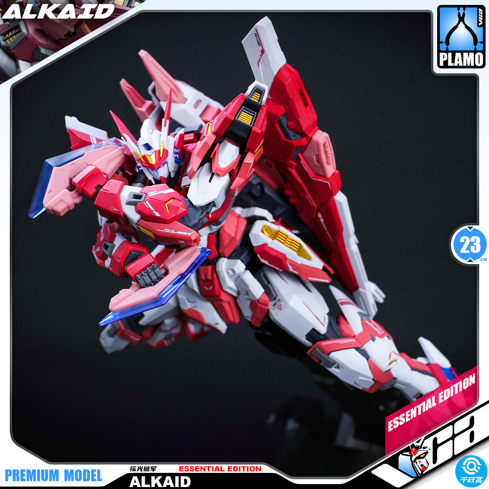 QianQiuShang 千秋赏 Alkaid Pink II 摇光破军 普通版 Essential Version Master Grade MG Model Action Figure Kit VCA Gundam Bangkok Thailand
