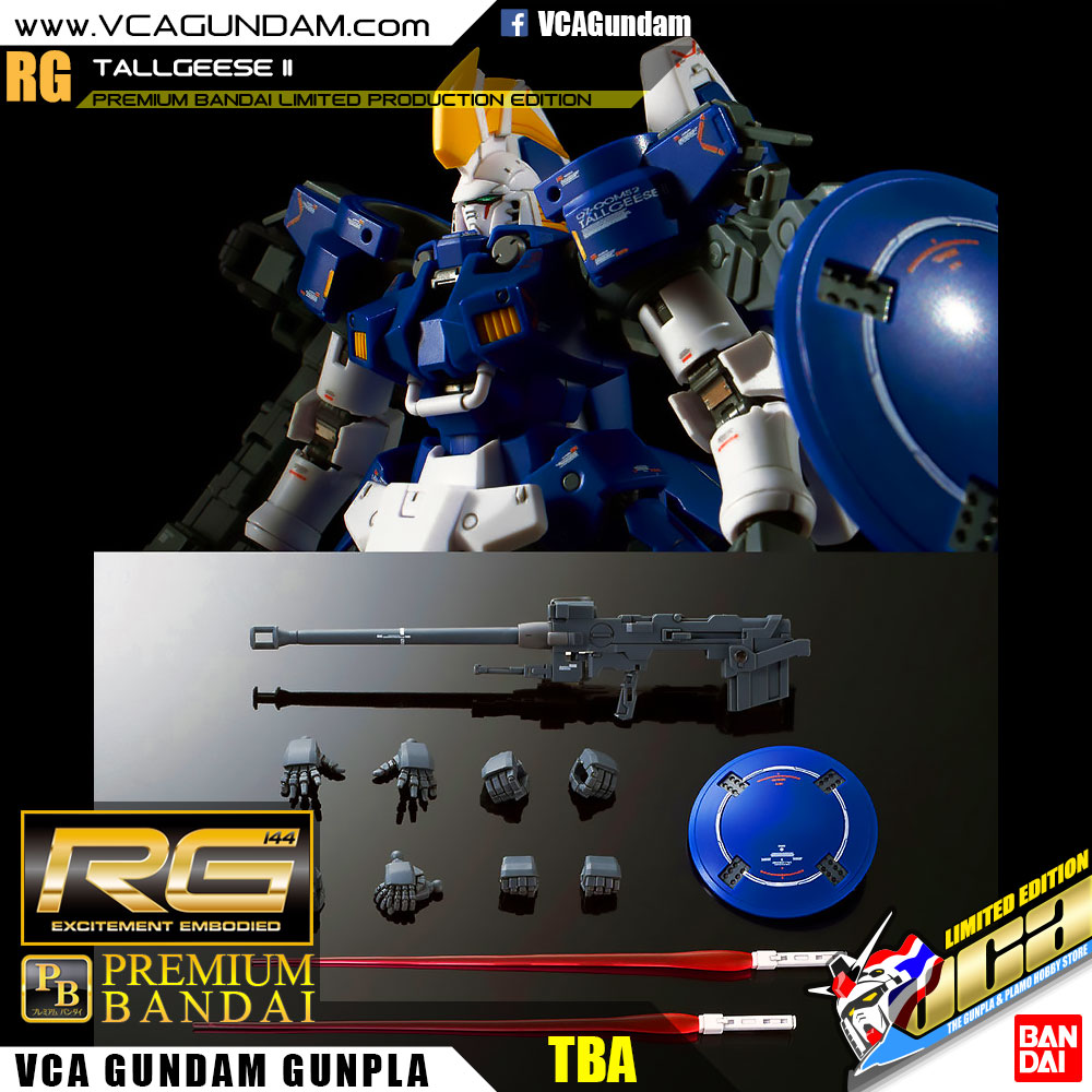 RG TALLGEESE II ทอล กีซ 2