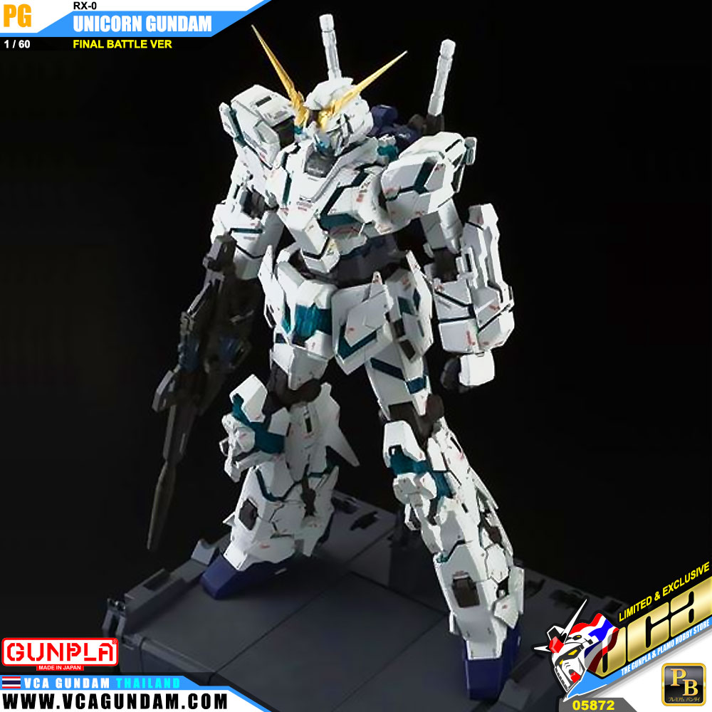 PG UNICORN GUNDAM (FINAL BATTLE VER) ยูนิคอร์น กันดั้ม