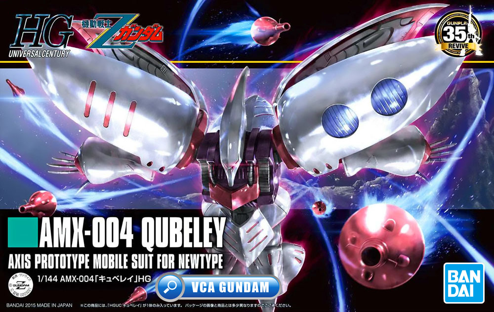 HG AMX-004 QUBELEY REVIVE คิวบีลีย์