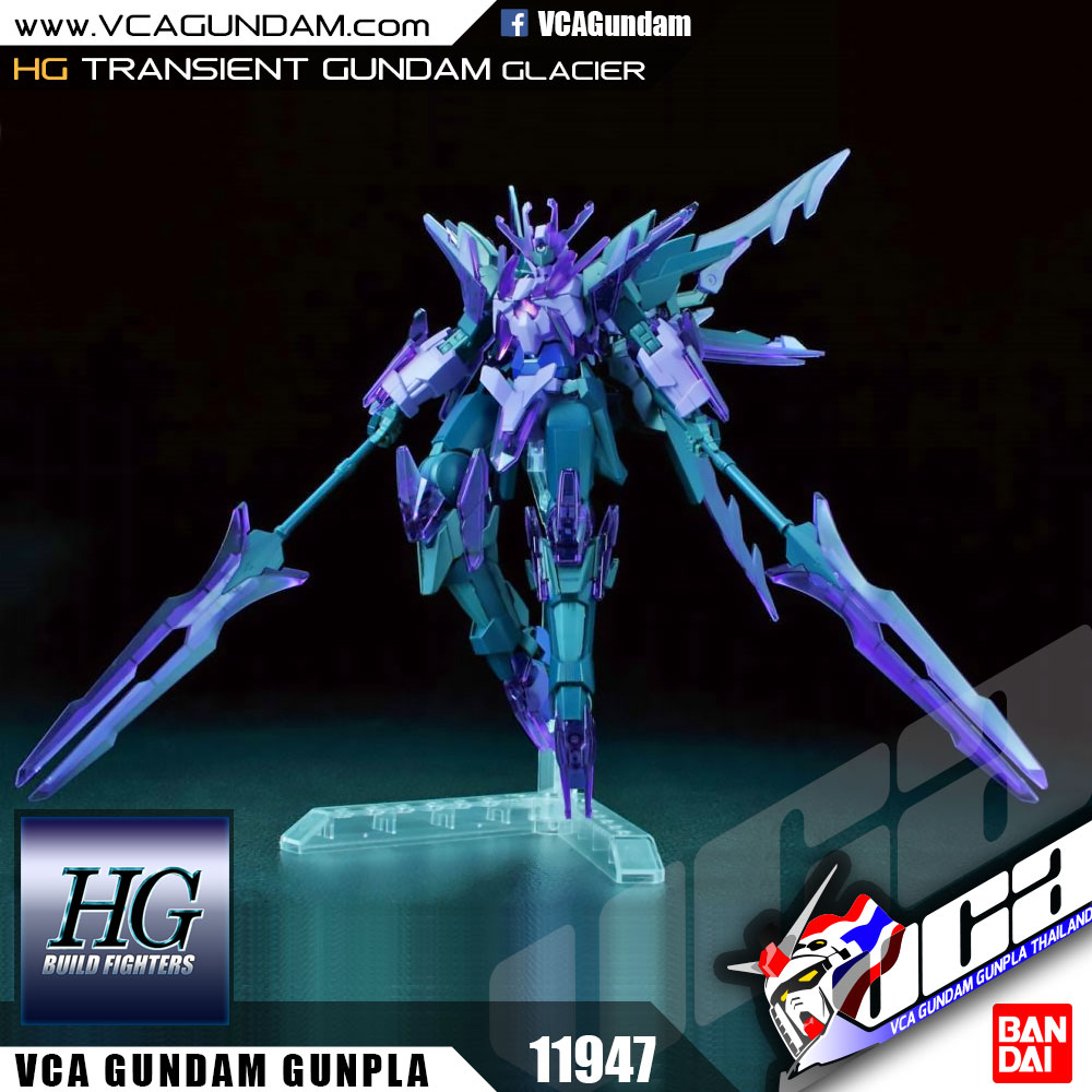 HG TRANSIENT GUNDAM GLACIER ทรายเซียนท์ กันดั้ม เกลเซียร์