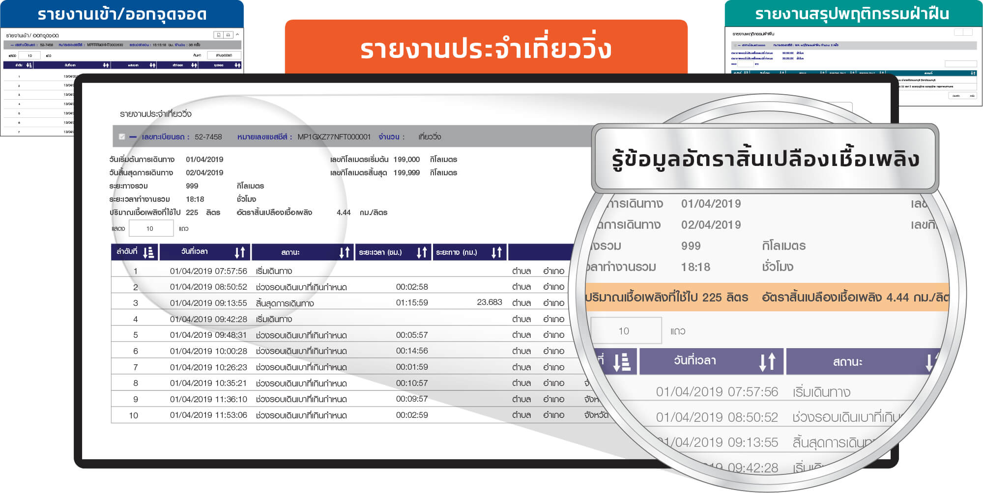 graphic.4781bba