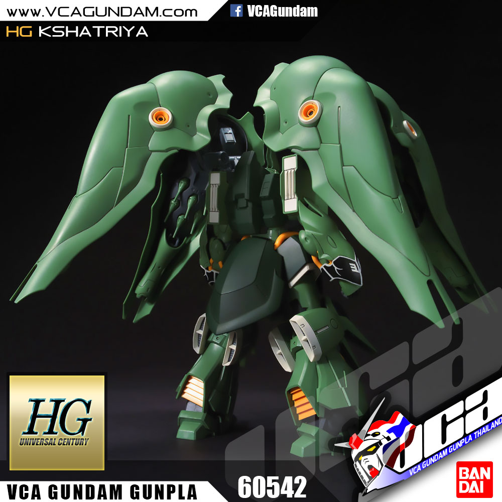 HG KSHATRIYA คชาทรียา