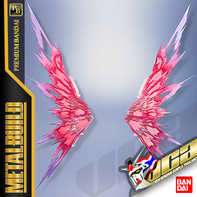 PB ★ MB WING OF LIGHT OPTION SET FOR DESTINY GUNDAM