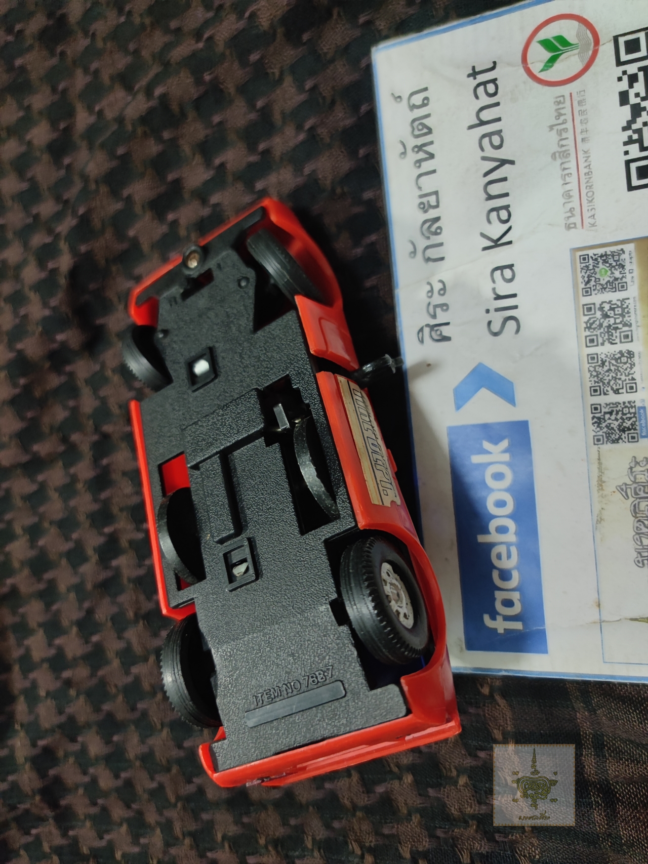 รถโฟล์คกอล์ฟ VW : Fire Chief 1980 งานเก่าฮองกง