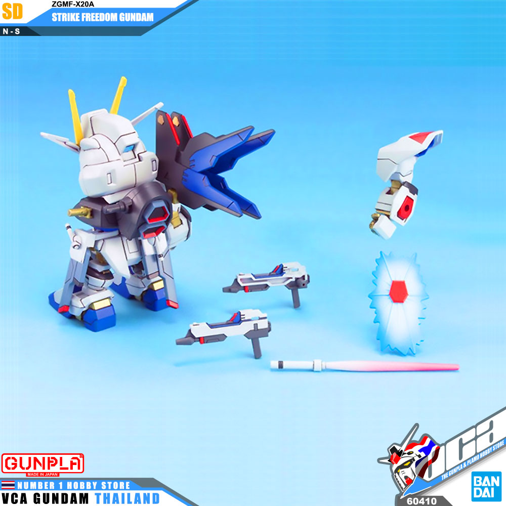 SD BB288 ZGMF-X20A STRIKE FREEDOM GUNDAM สไตร์ค ฟรีดอม กันดั้ม