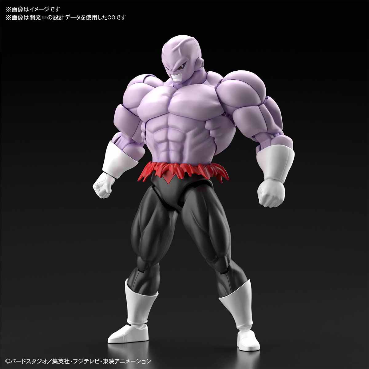 Bandai Figure Rise Standard Jiren
