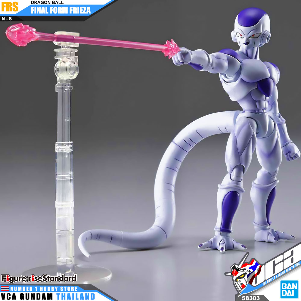 Bandai Figure Rise Standard FINAL FORM FRIEZA