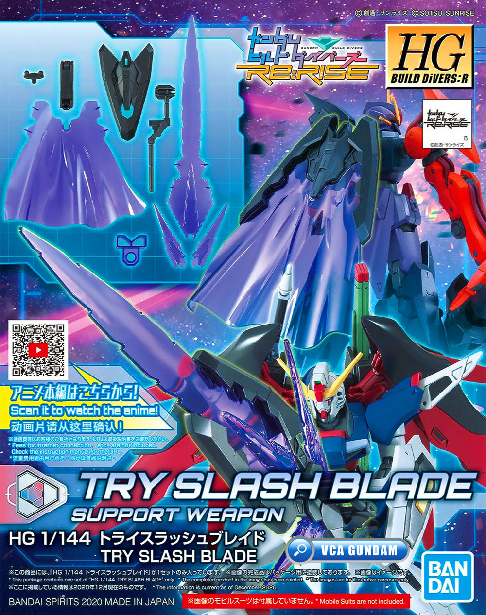 Bandai High Grade Build Custom Try Slash Blade