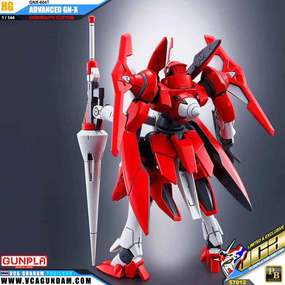 HG DEBORAH'S ADVANCED GN-X