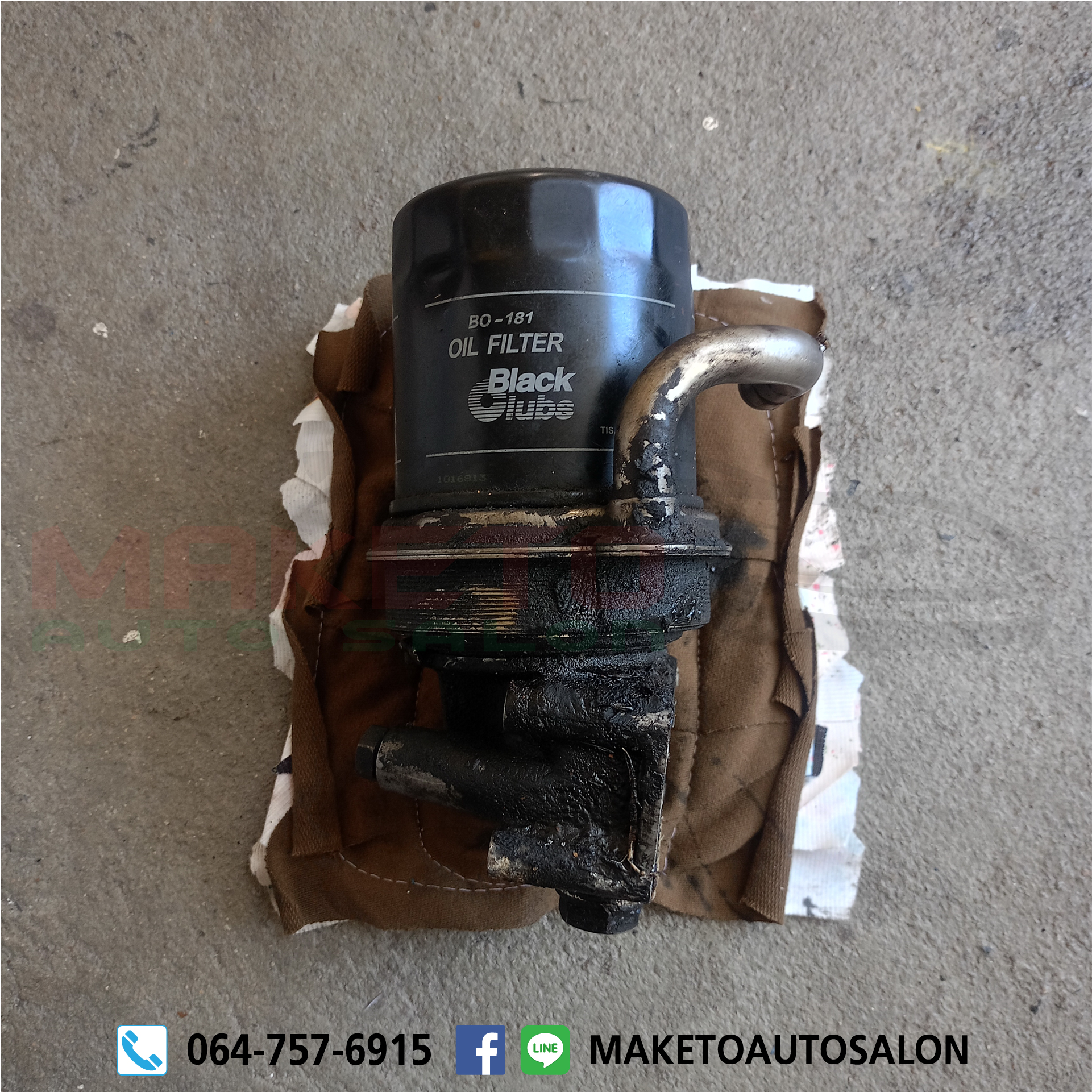 อะไหล่ ISUZU TFR 4JA1