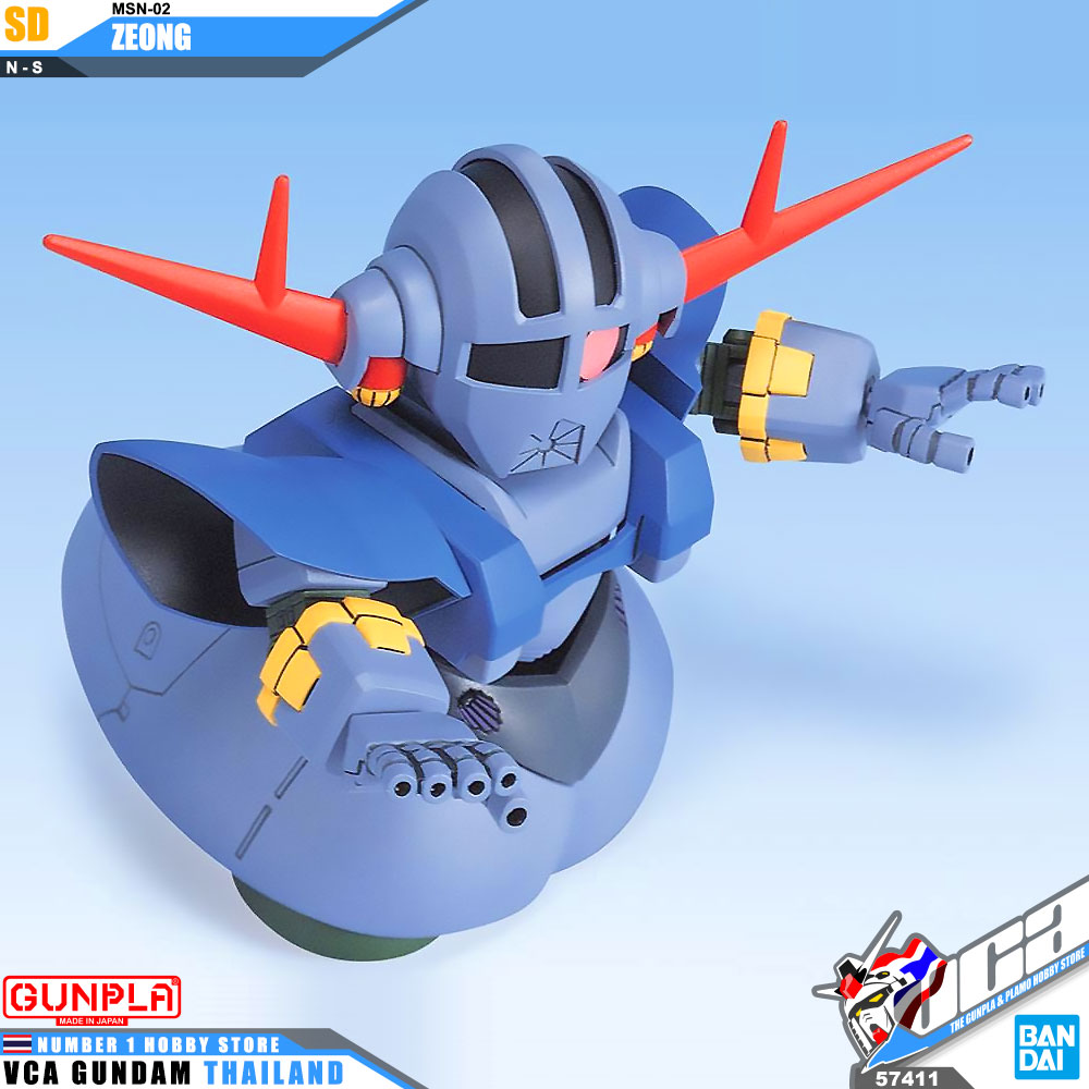 SD BB234 MSN-2 ZEONG ซีออง