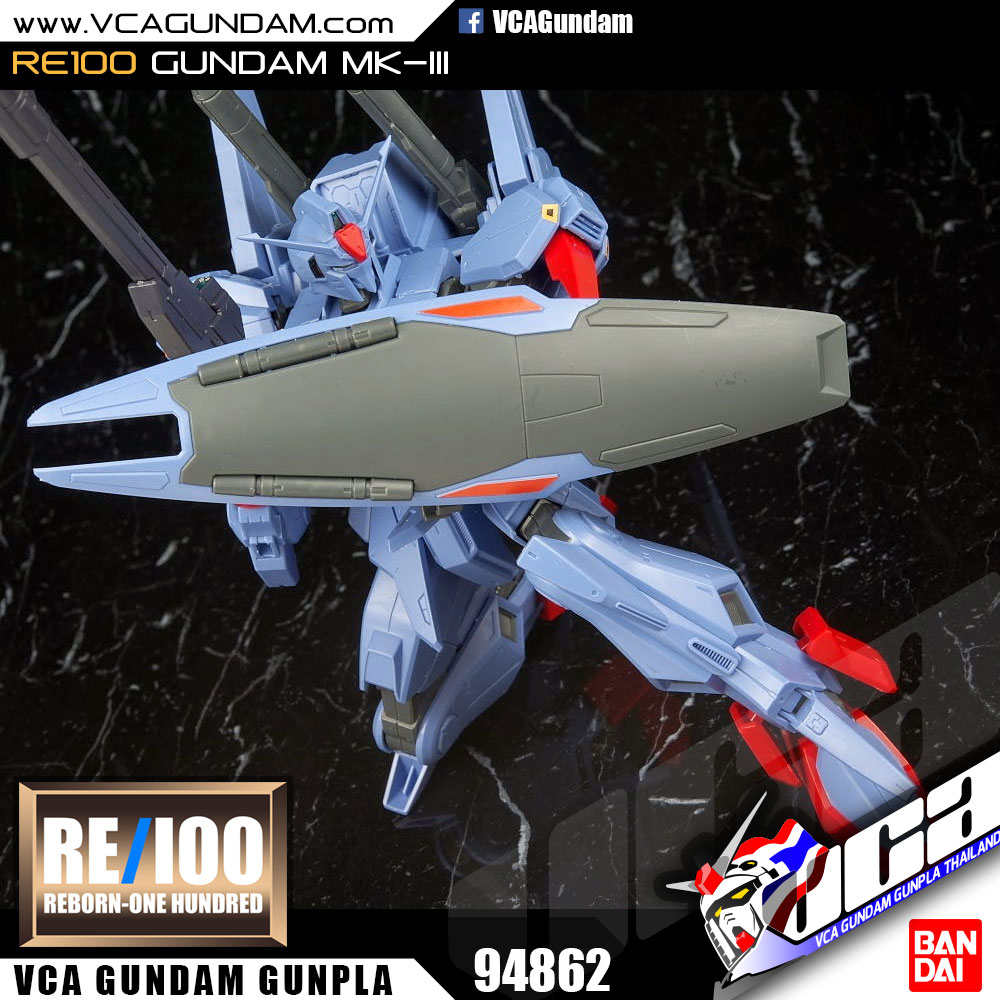 RE100 กันดั้ม MK-III