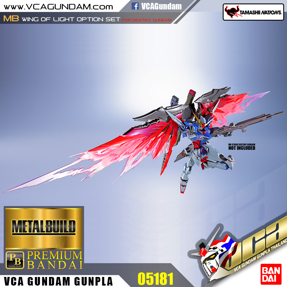 MB WING OF LIGHT OPTION SET FOR DESTINY GUNDAM