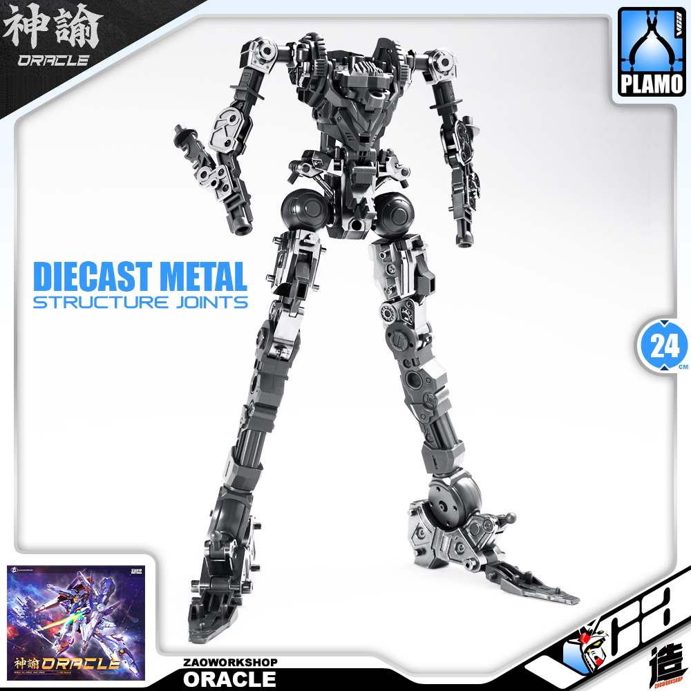 造-ZaoWorkShop Oracle 神谕 Plastic Model Action Toy Kit VCA Gundam Thailand