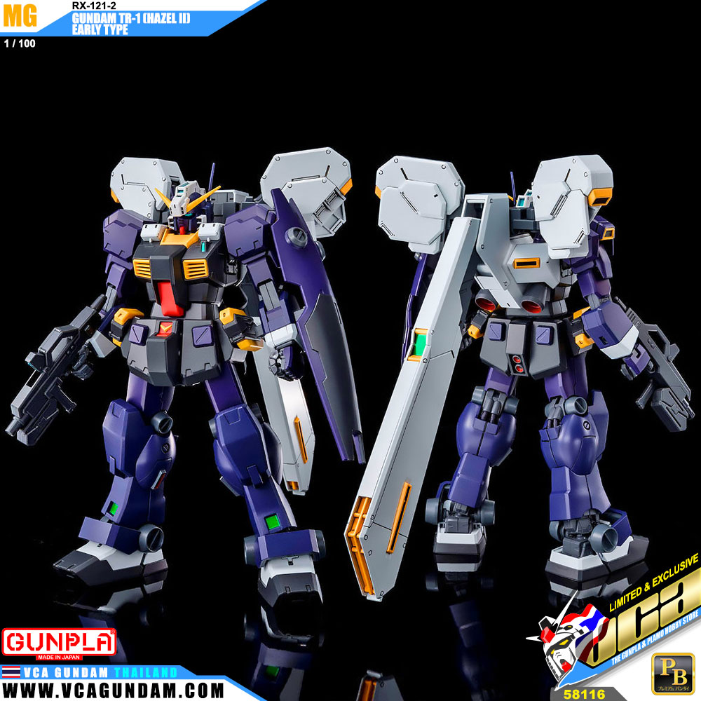 MG RX-121-2 GUNDAM TR-1 (HAZEL II) EARLY TYPE