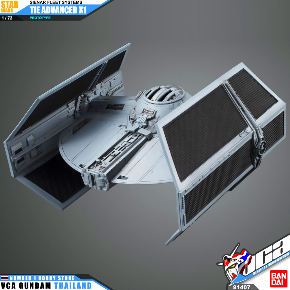 Bandai 1/72 TIE ADVANCED X1