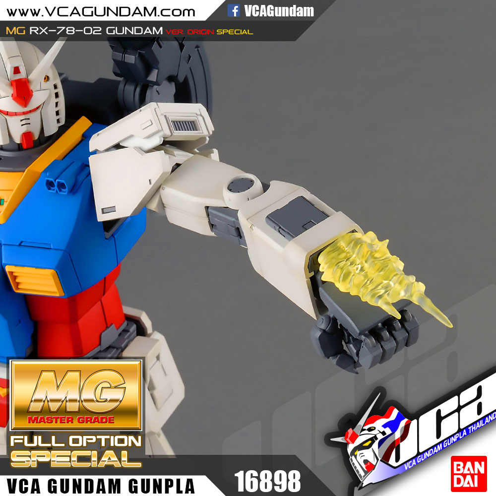 MG RX-78-02 GUNDAM THE ORIGIN (SPECIAL VER) กันดั้ม