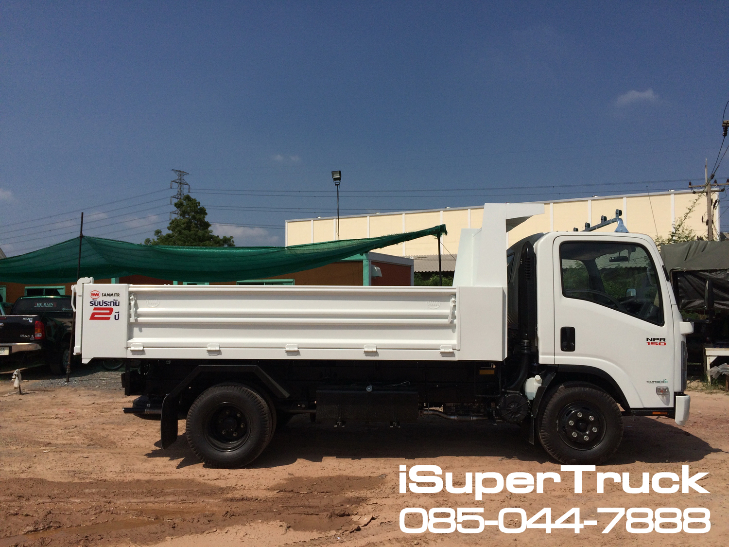 ISUZU NPR Euro 5 Max (ช่วงยาว 4.3 เมตร) หัวแชสซี (Chassis)
